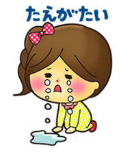Japanese Yamaguchi girl ver sticker #148796