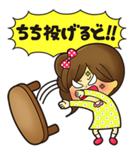 Japanese Yamaguchi girl ver sticker #148798