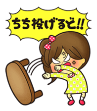 Japanese Yamaguchi girl ver sticker #148798