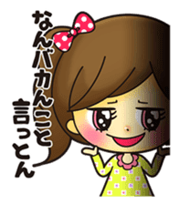 Japanese Yamaguchi girl ver sticker #148800