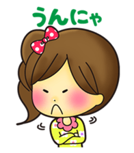 Japanese Yamaguchi girl ver sticker #148801