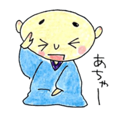Osyou Pikaru sticker #148846