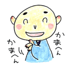 Osyou Pikaru sticker #148861