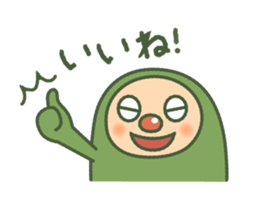 Green mameta sticker #148934