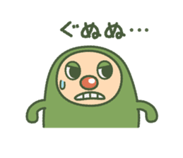 Green mameta sticker #148935