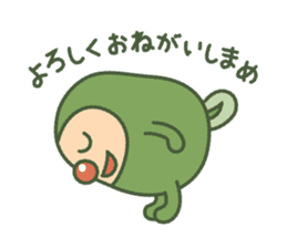 Green mameta sticker #148956