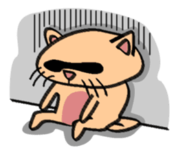 Milky the curious cat sticker #149114