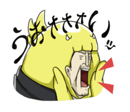 [Mr.Kigurumi!Are You Working?] sticker #149405