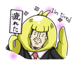 [Mr.Kigurumi!Are You Working?] sticker #149406