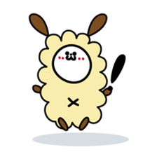 Tsuji is little lamb sticker #149497