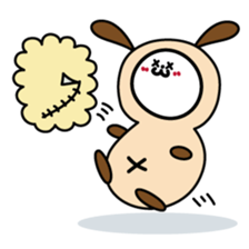 Tsuji is little lamb sticker #149519