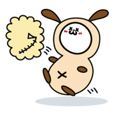 Tsuji is little lamb sticker #149519