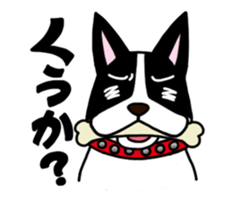 Yuruinu sticker #149808