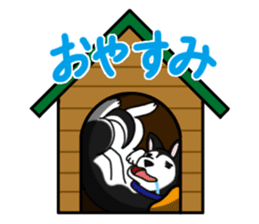 Yuruinu sticker #149814