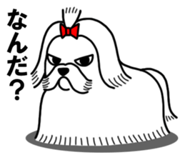 Yuruinu sticker #149826