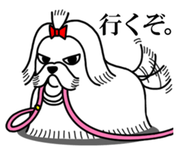 Yuruinu sticker #149839