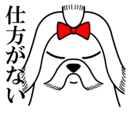 Yuruinu sticker #149843