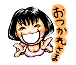 ArtRJ : Tomo & Shintarou sticker #150454