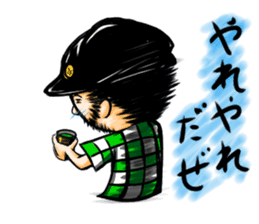 ArtRJ : Tomo & Shintarou sticker #150467