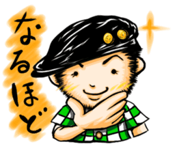 ArtRJ : Tomo & Shintarou sticker #150469