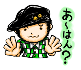 ArtRJ : Tomo & Shintarou sticker #150472