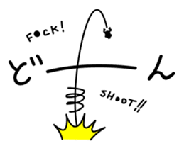 GO!Go! Auto Mobile Club sticker #150872