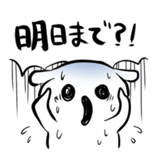 Stamp to be chased by something sticker #151004