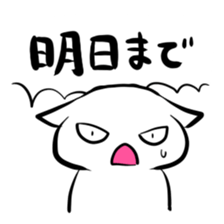 Stamp to be chased by something sticker #151005