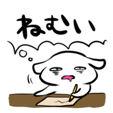 Stamp to be chased by something sticker #151006