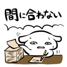 Stamp to be chased by something sticker #151008