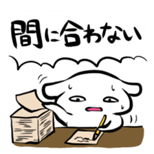 Stamp to be chased by something sticker #151008