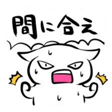 Stamp to be chased by something sticker #151009