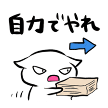 Stamp to be chased by something sticker #151015