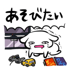 Stamp to be chased by something sticker #151016