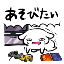 Stamp to be chased by something sticker #151016