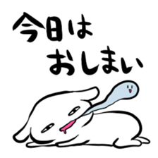 Stamp to be chased by something sticker #151018