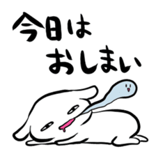 Stamp to be chased by something sticker #151018