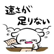 Stamp to be chased by something sticker #151020