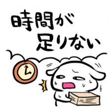 Stamp to be chased by something sticker #151021