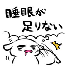 Stamp to be chased by something sticker #151022