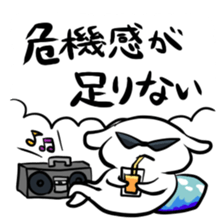 Stamp to be chased by something sticker #151023