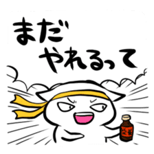 Stamp to be chased by something sticker #151025