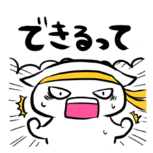 Stamp to be chased by something sticker #151027