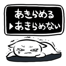 Stamp to be chased by something sticker #151029