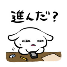 Stamp to be chased by something sticker #151032