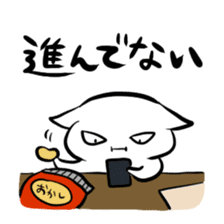 Stamp to be chased by something sticker #151033