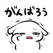 Stamp to be chased by something sticker #151036