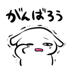 Stamp to be chased by something sticker #151036