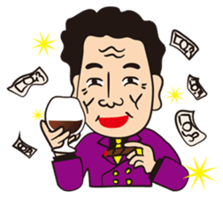 Can't take my eyes off you, baby Part2. sticker #151050