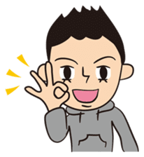 Can't take my eyes off you, baby Part2. sticker #151065